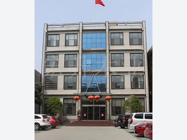 ��˾�칫¥_��ȼ�Ҿ��