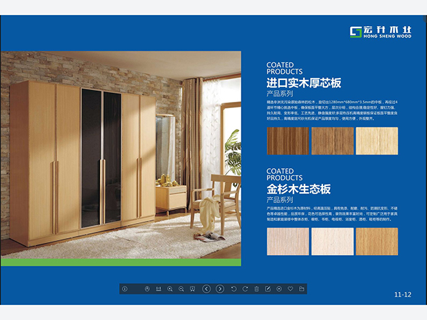 ���̰���-��ȼ��