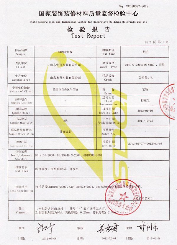 ��˾����