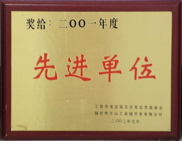 ��˾����-5