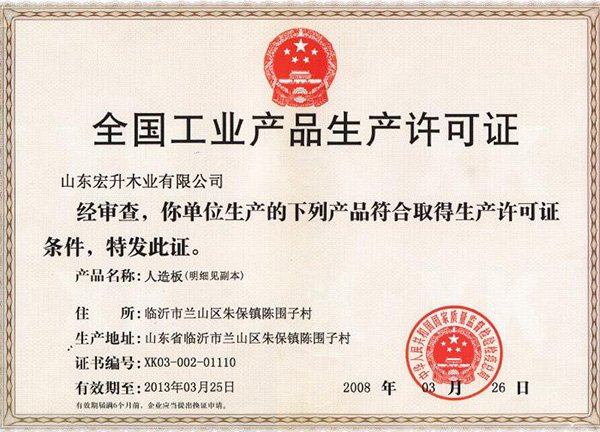 ��˾����-7