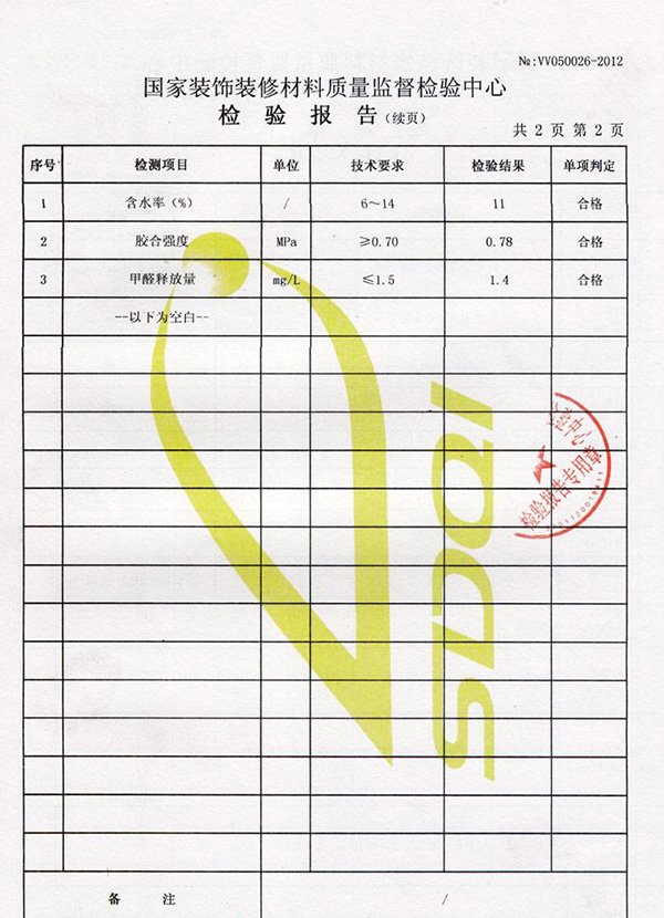 ��˾����-9