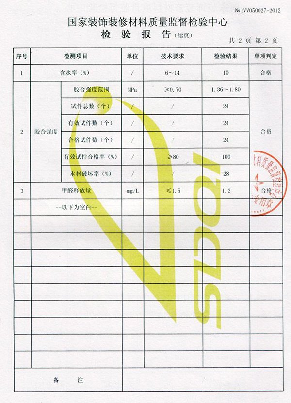 ��˾����-10