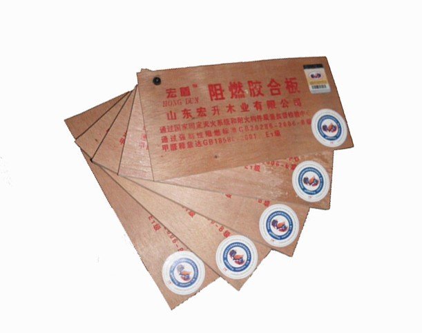 ��ȼ���ϰ�5mm