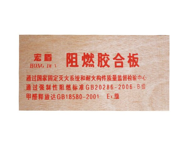 ��ȼ���ϰ�9mm