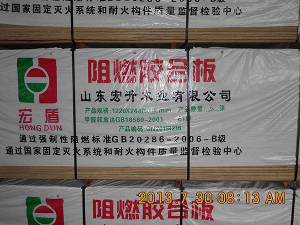 ��ȼ���ϰ� 4