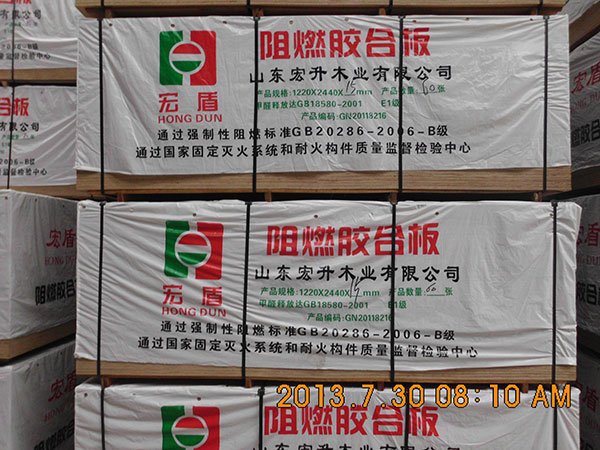 ��ȼ���ϰ� 5